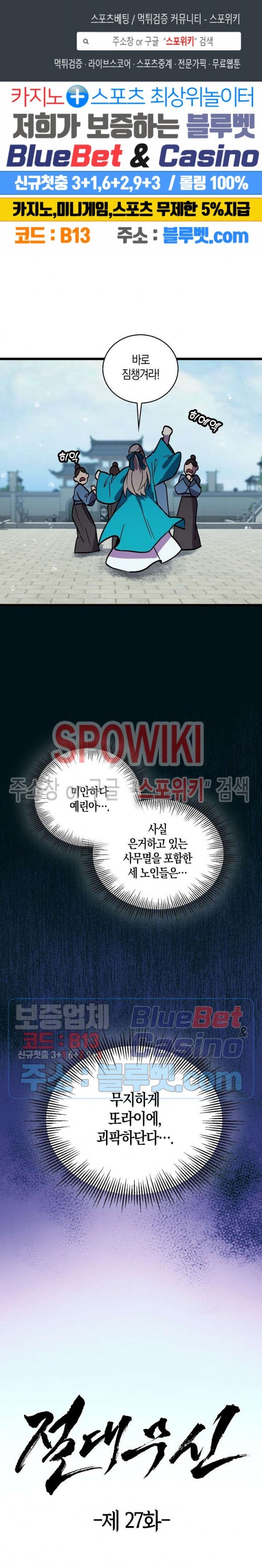 16034125420716.jpg