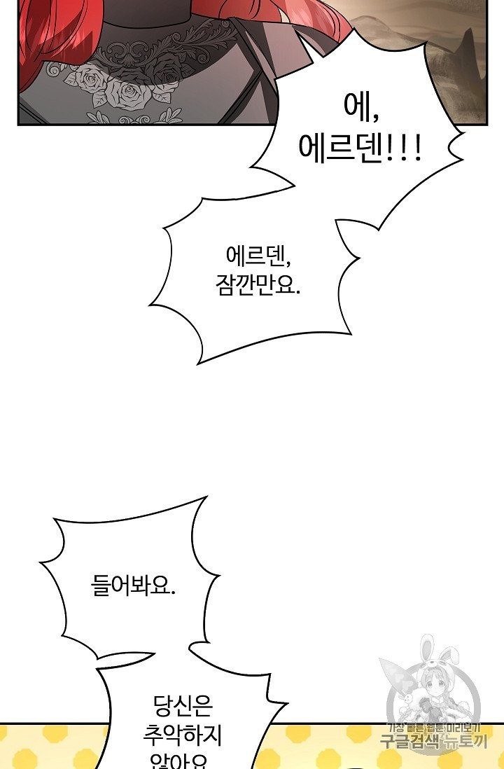 16034127140299.jpg