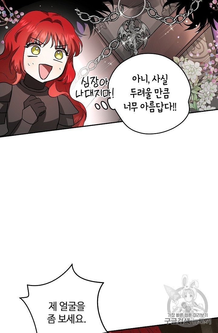 16034127360524.jpg