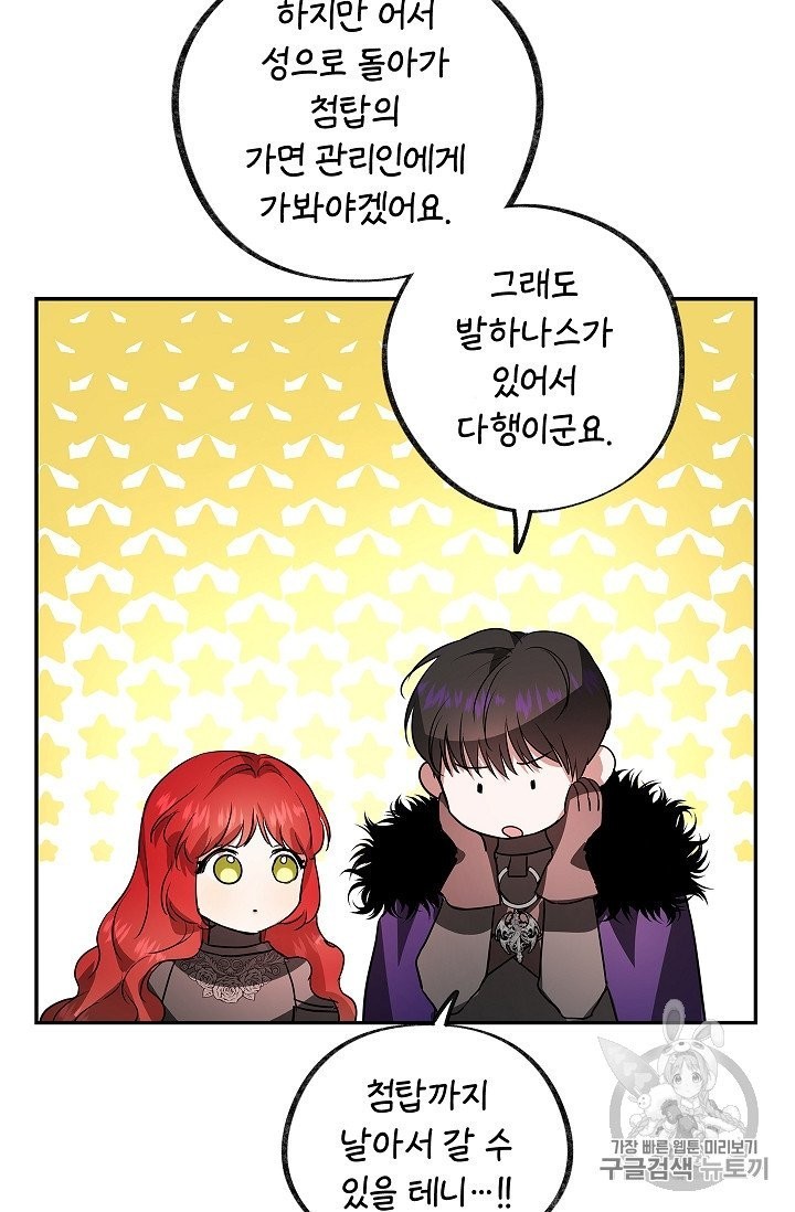 16034127389829.jpg