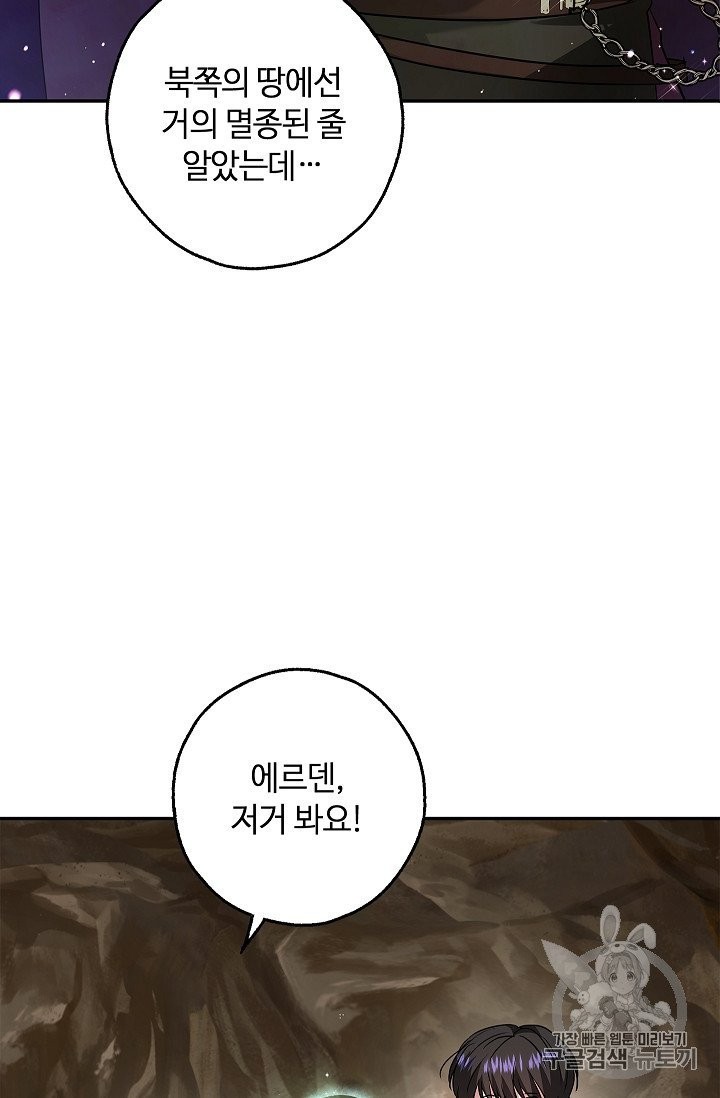 1603412744433.jpg