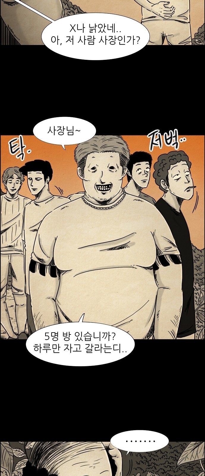 16034128942204.jpg