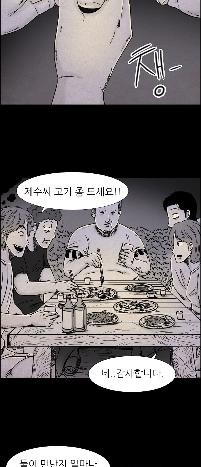 16034129258381.jpg