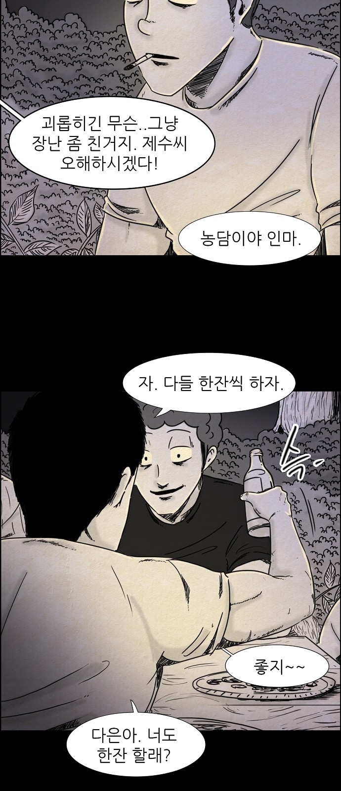 16034129288731.jpg