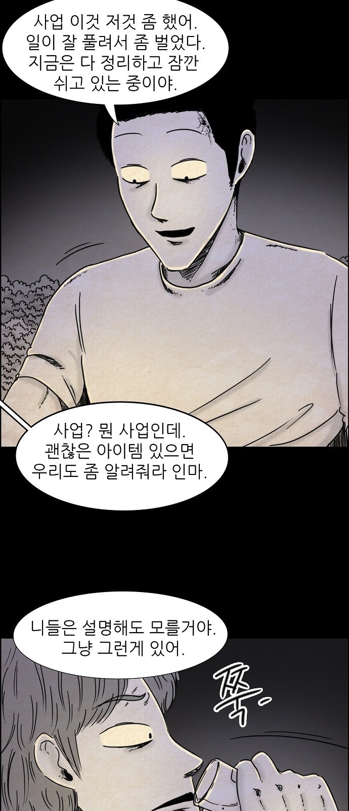 16034129469787.jpg