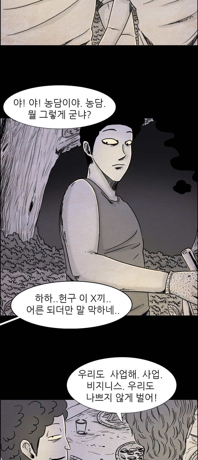 16034129484079.jpg