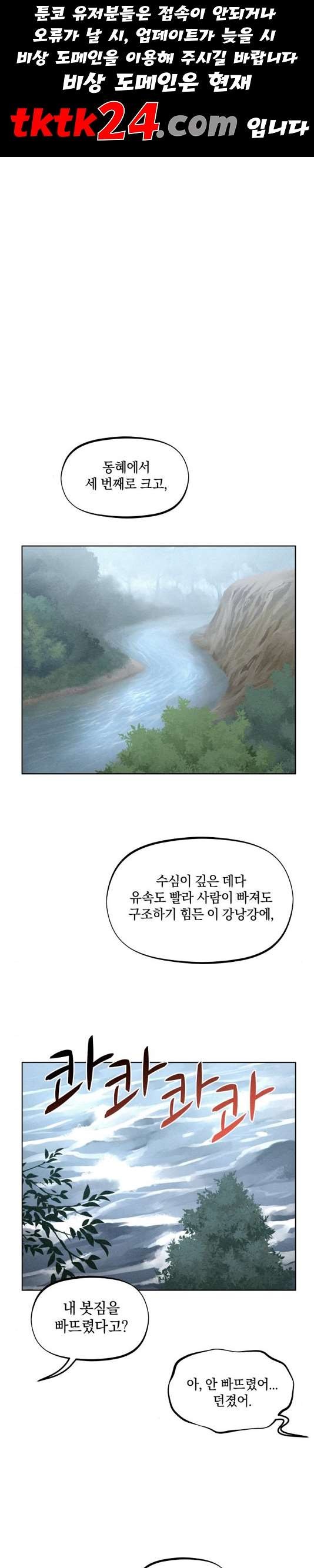 1603412972226.jpg