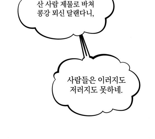 16034129893594.jpg