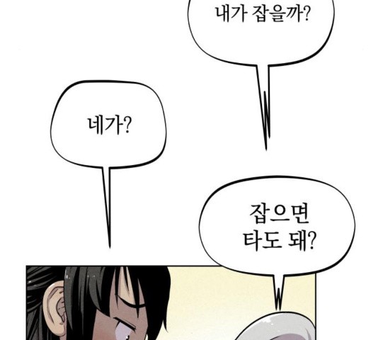 16034130074533.jpg