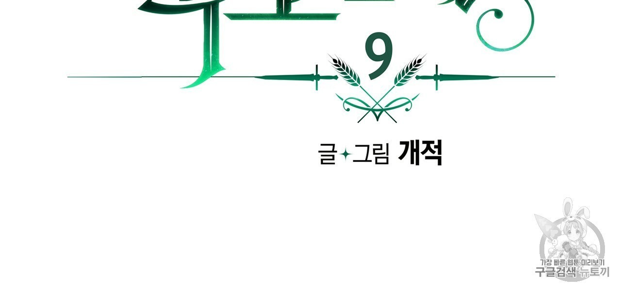 16034135303335.jpg