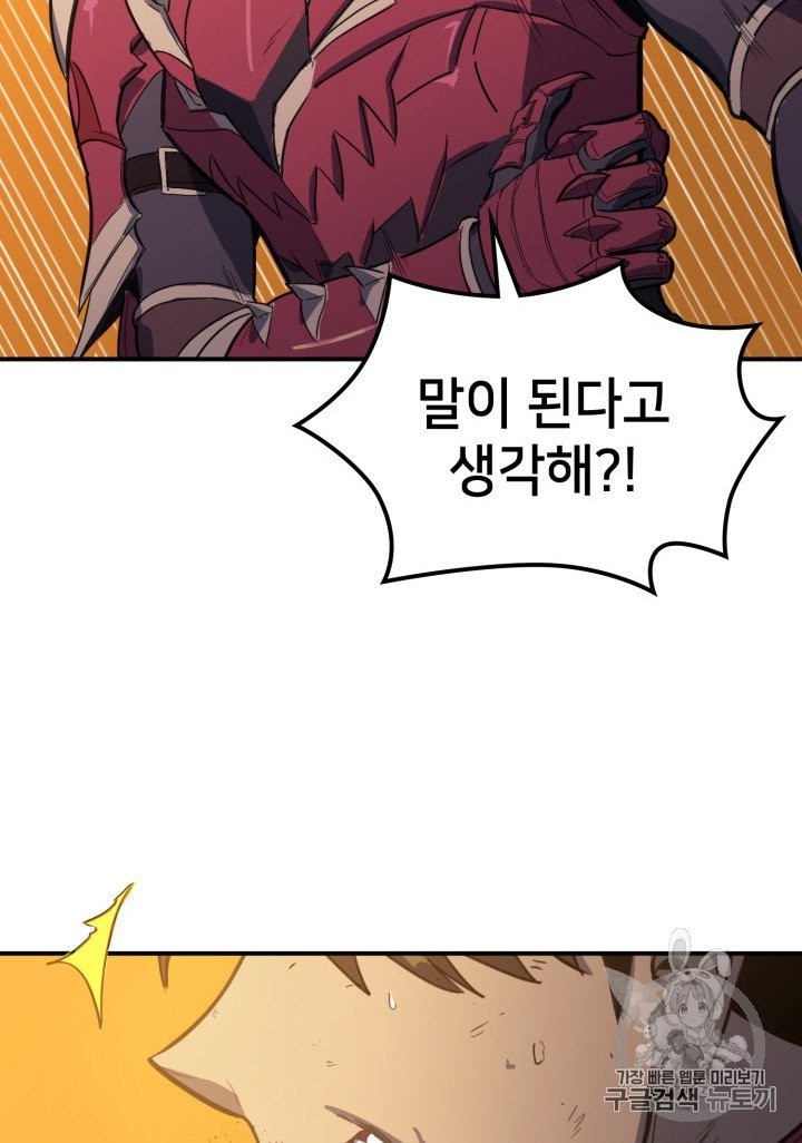 16034138950707.jpg