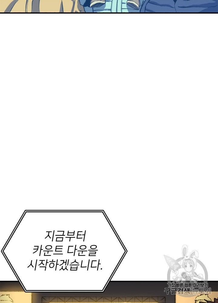 1603413982153.jpg
