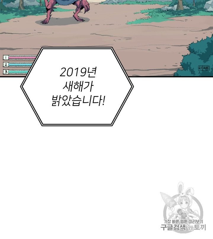 1603413984277.jpg