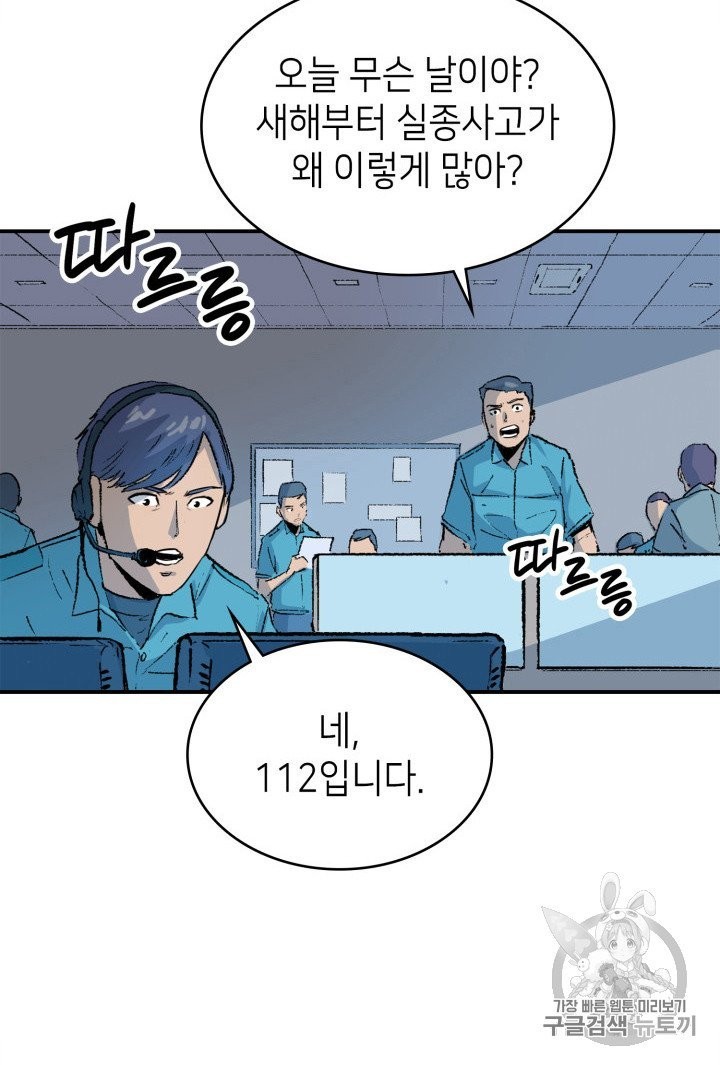 160341399388.jpg