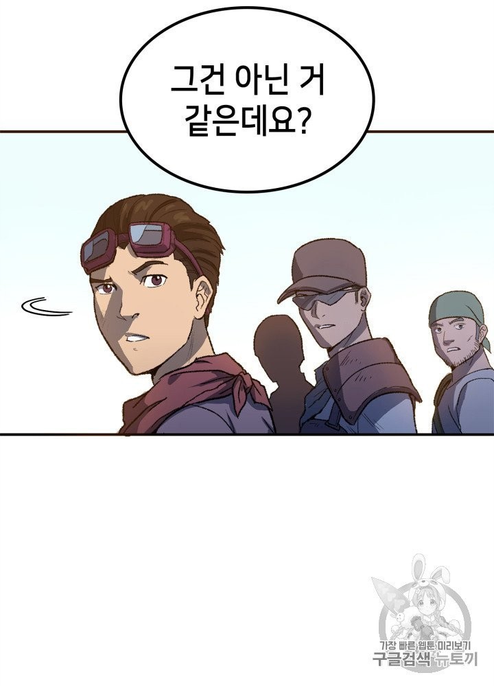 16034140417194.jpg