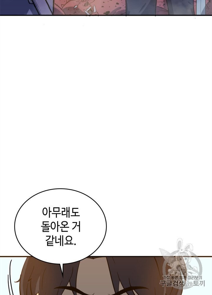 16034140427177.jpg