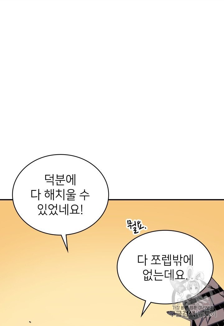 16034140793758.jpg