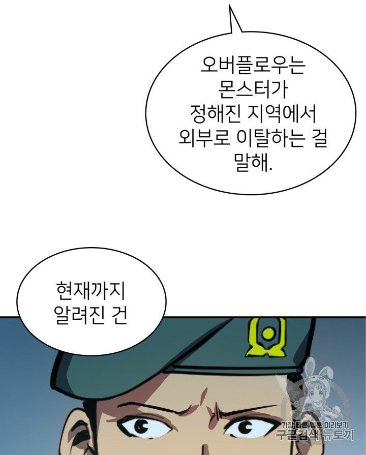 16034140910145.jpg
