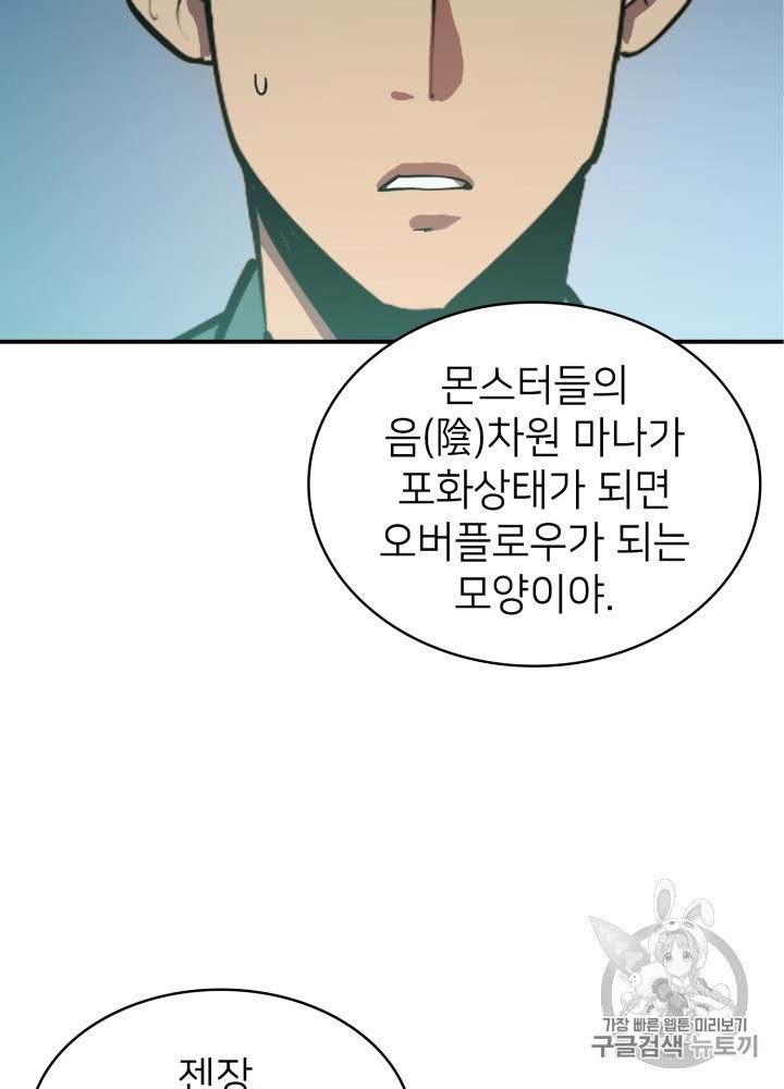 16034140914011.jpg