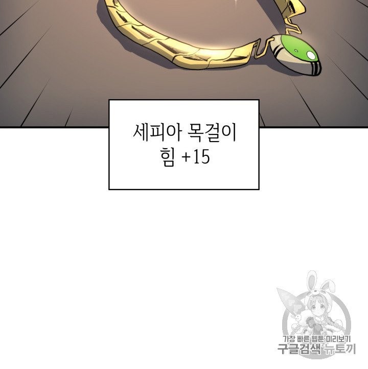 16034142342012.jpg