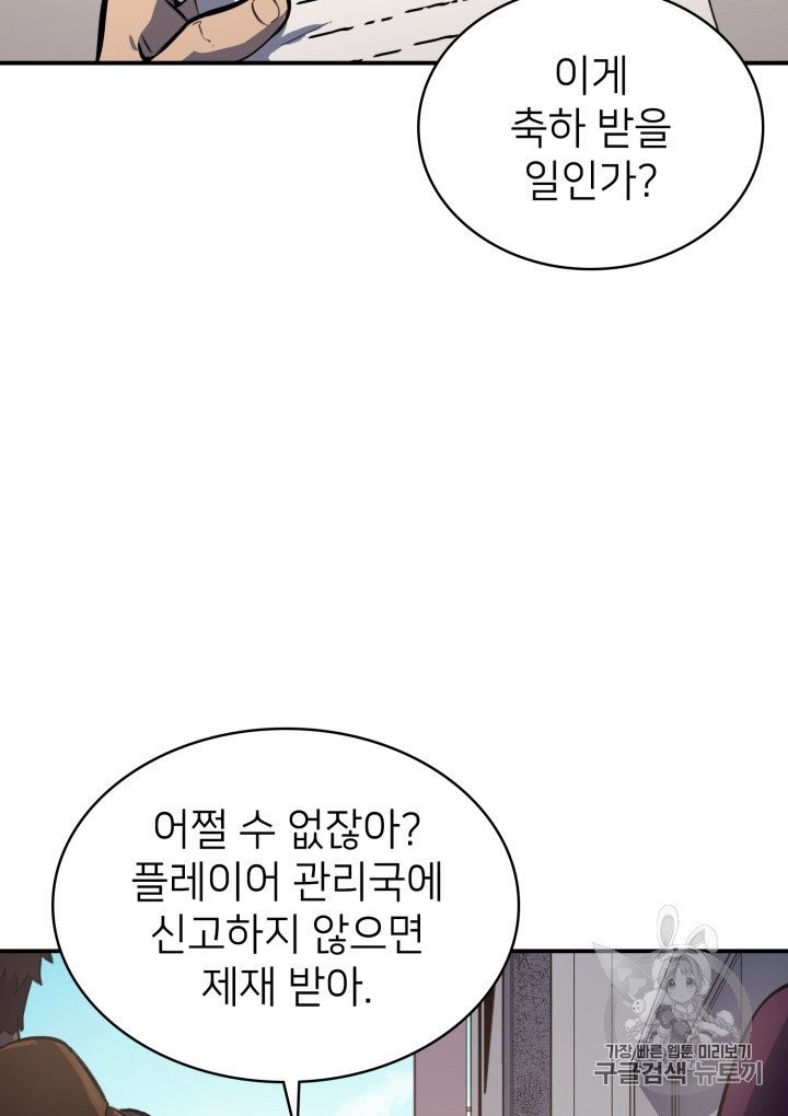 16034142473182.jpg