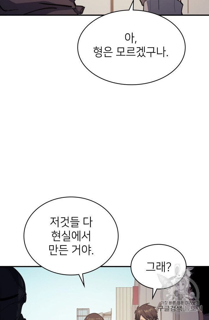 1603414250117.jpg