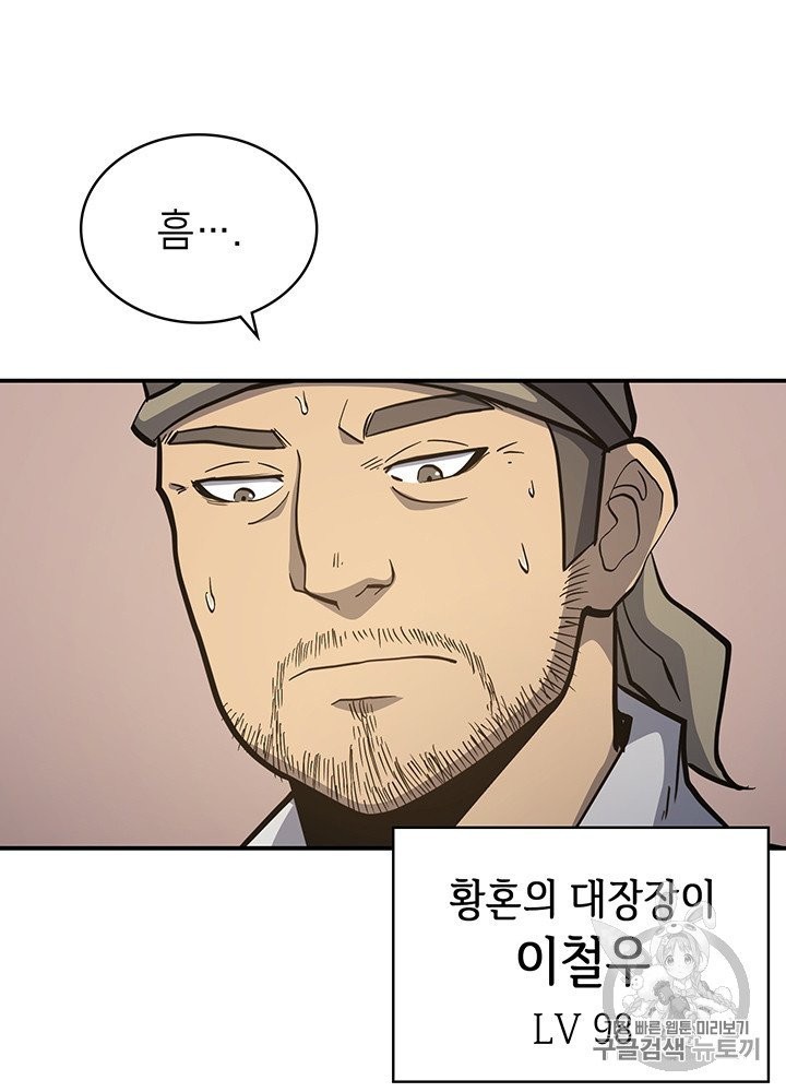 16034142715243.jpg