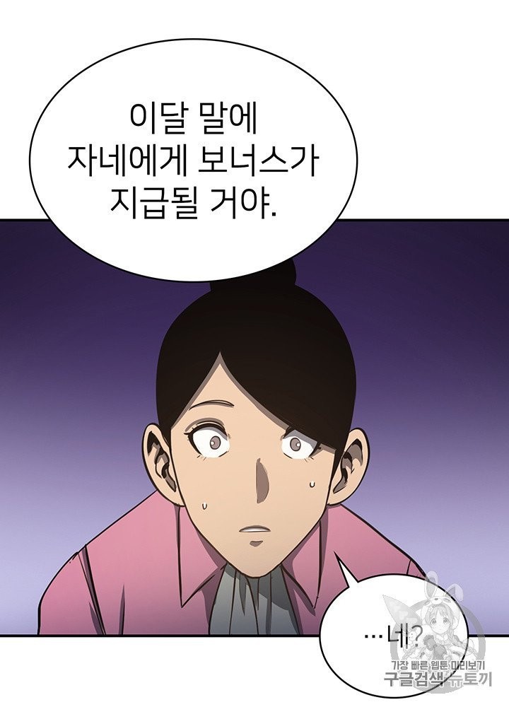 1603414277193.jpg