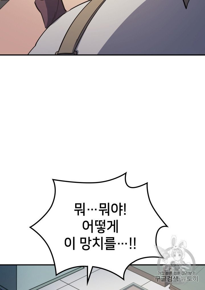 16034142825682.jpg