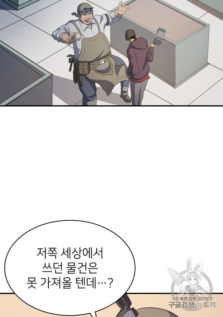 16034142828461.jpg