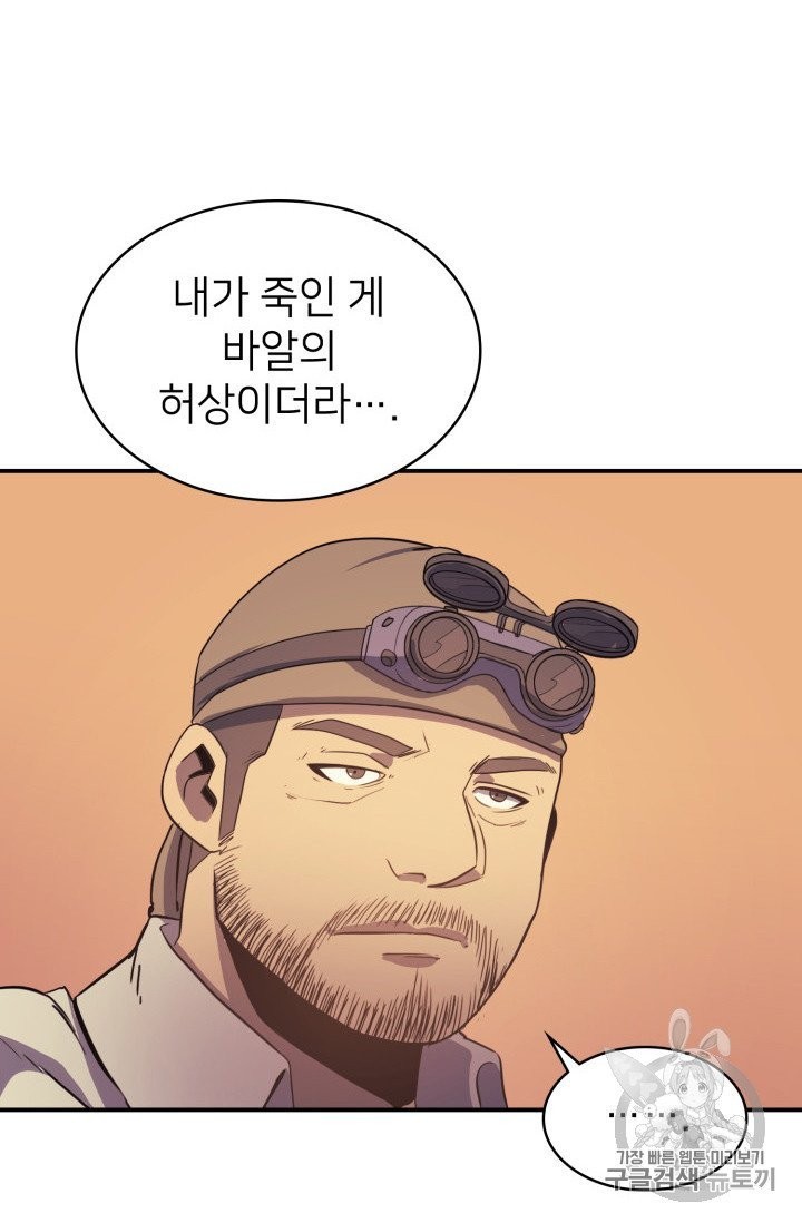 16034143093039.jpg