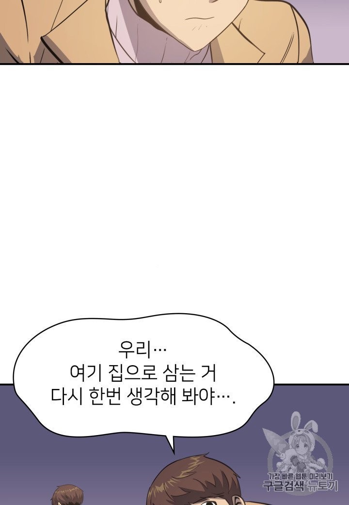 16034144818925.jpg