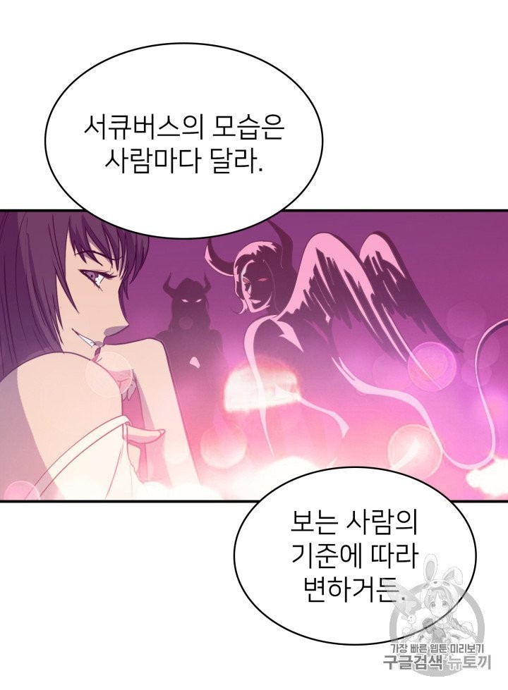 1603414484569.jpg