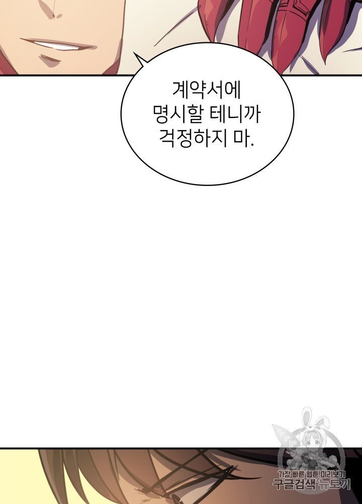 1603414631425.jpg