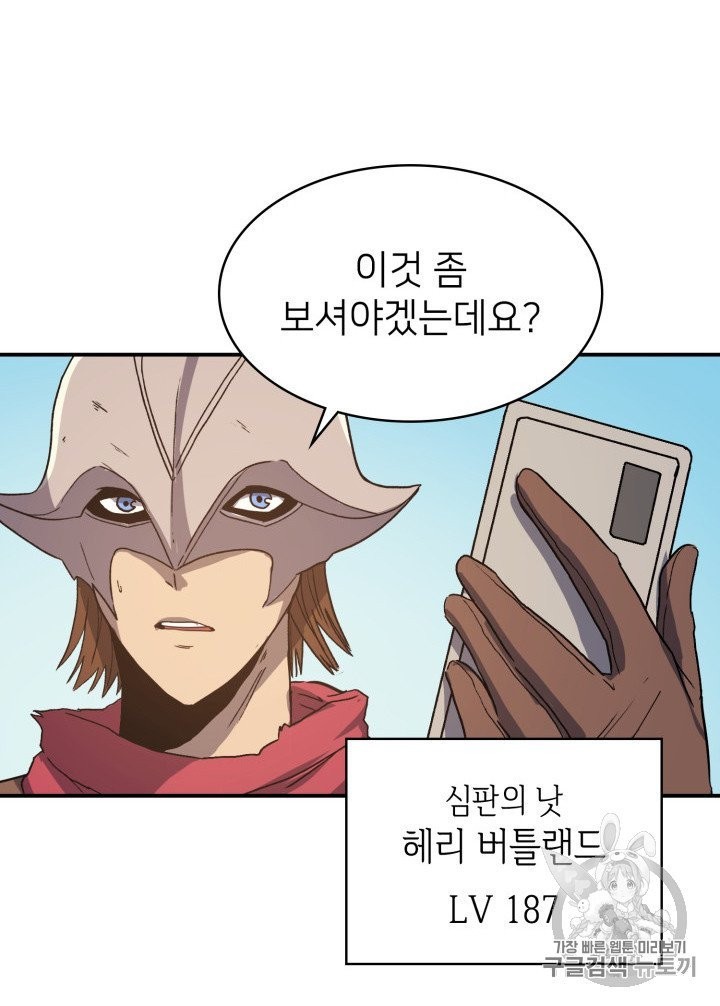 16034146554199.jpg