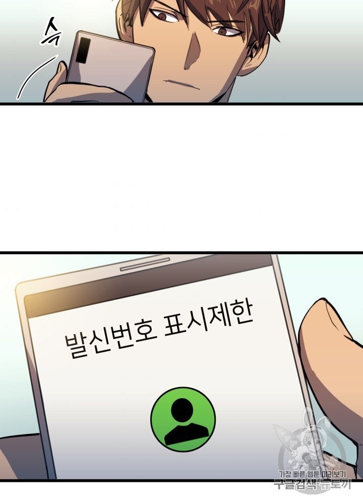 16034147662005.jpg