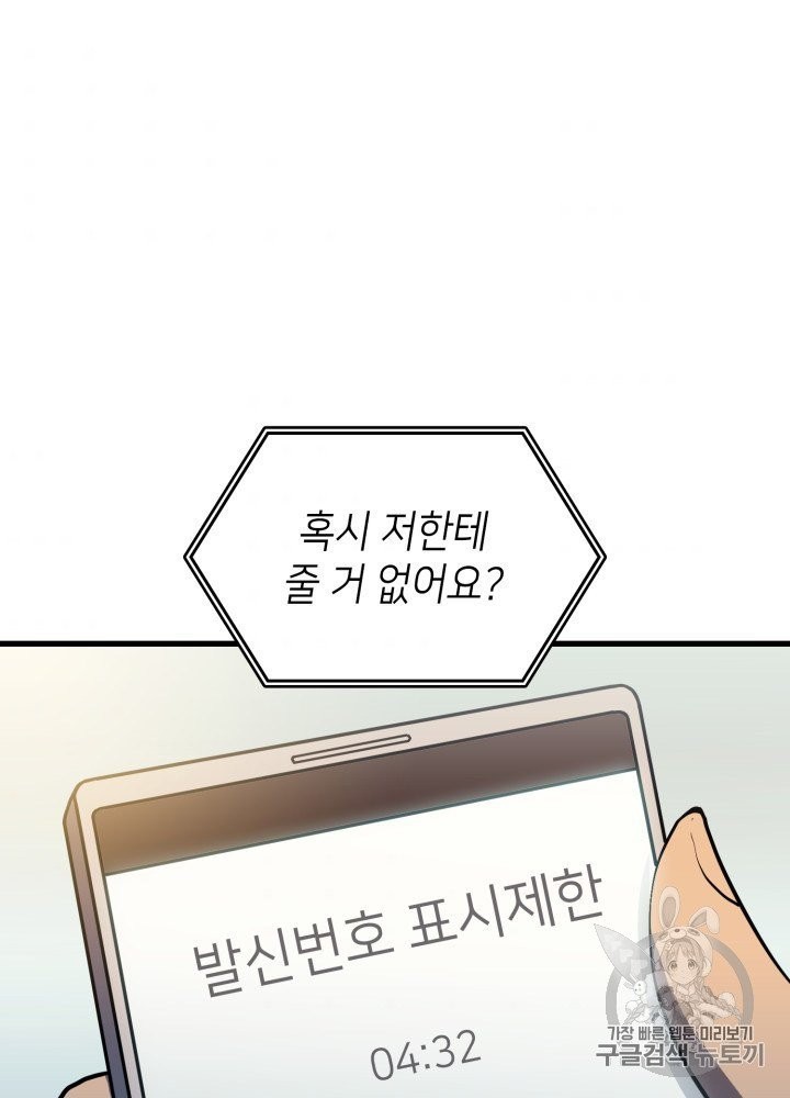 16034147713029.jpg