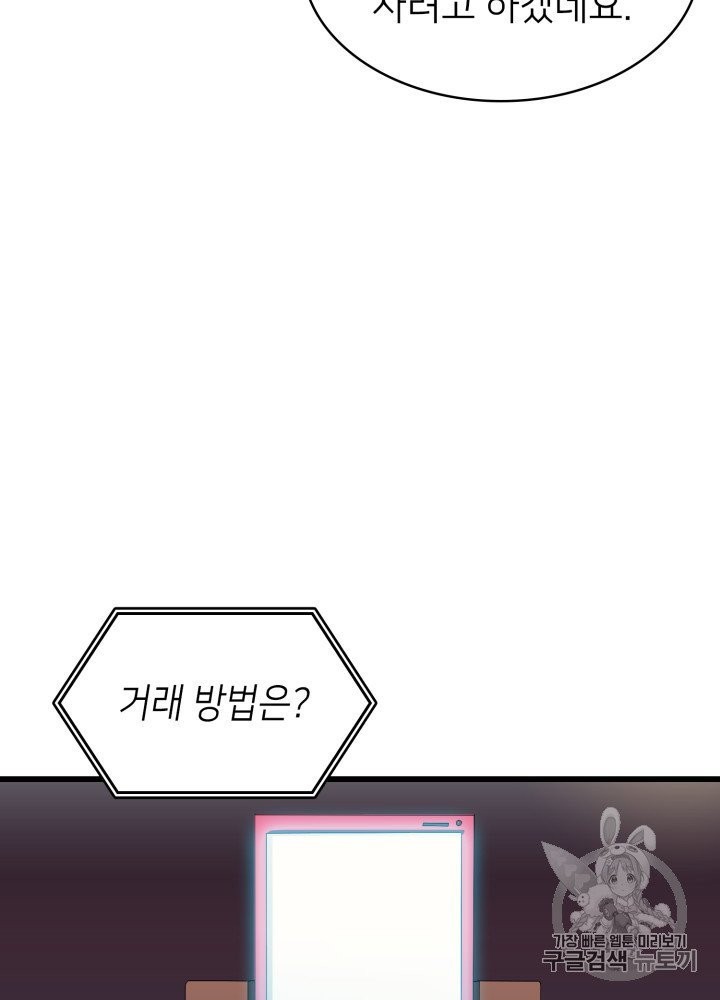 16034147790196.jpg