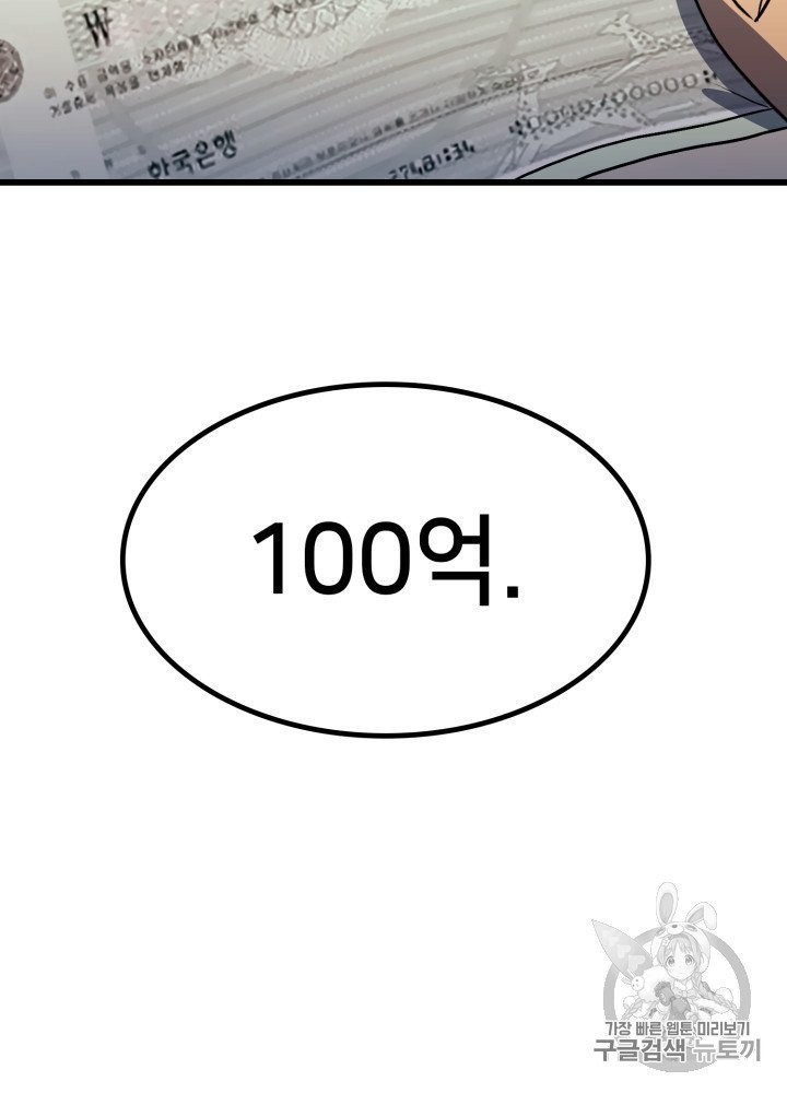 16034147888418.jpg