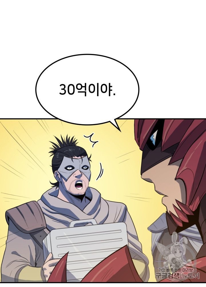 16034148962524.jpg