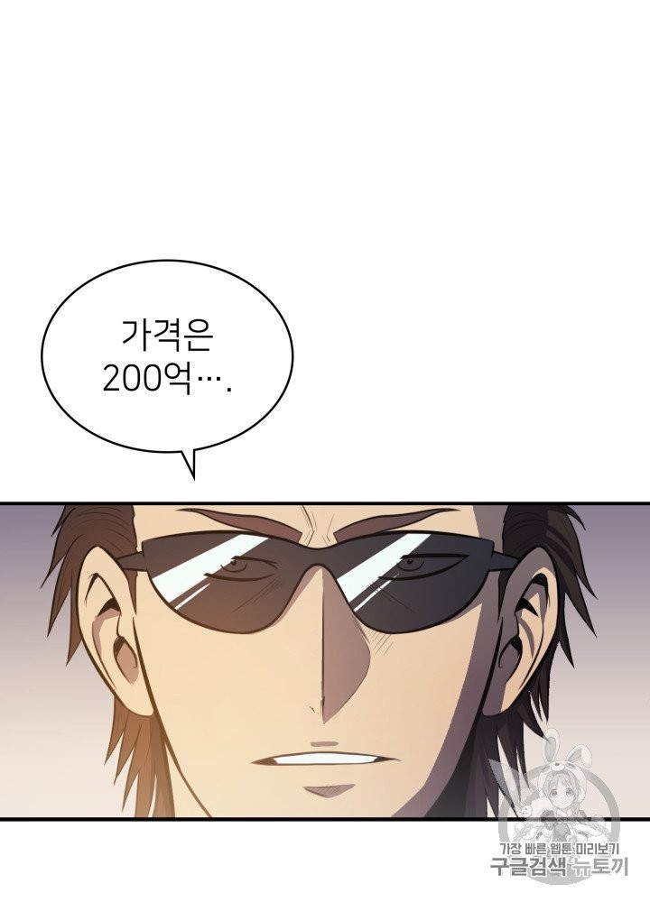 16034149146734.jpg