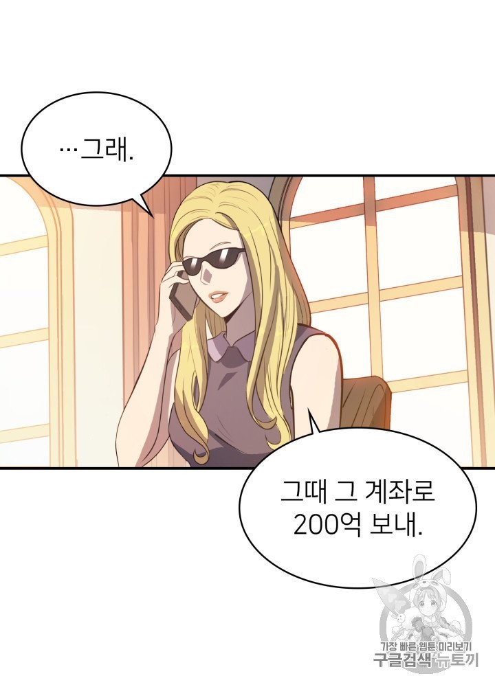 16034149162084.jpg