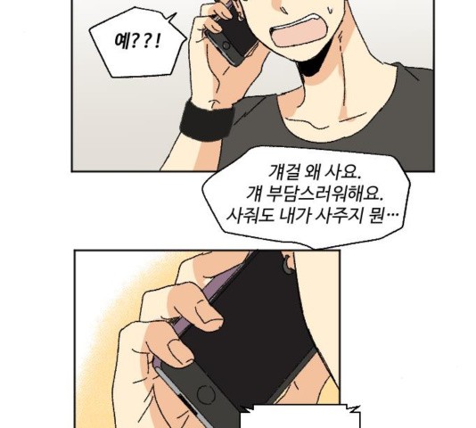 16034703240122.jpg