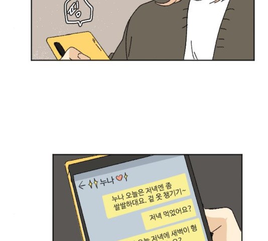 16034703283322.jpg