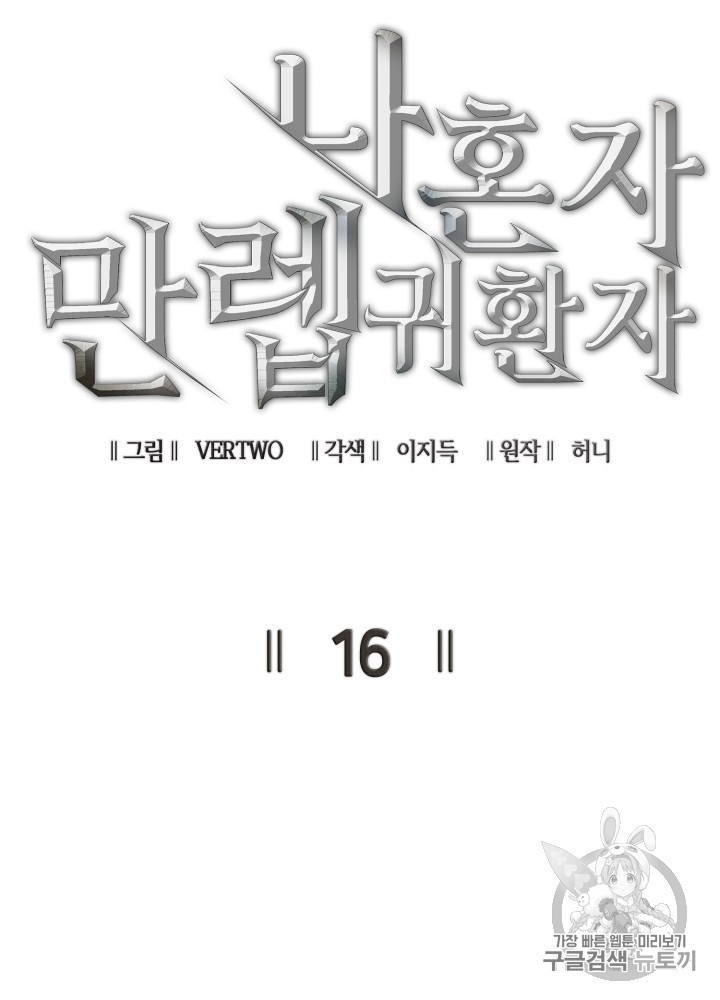 16034708675037.jpg