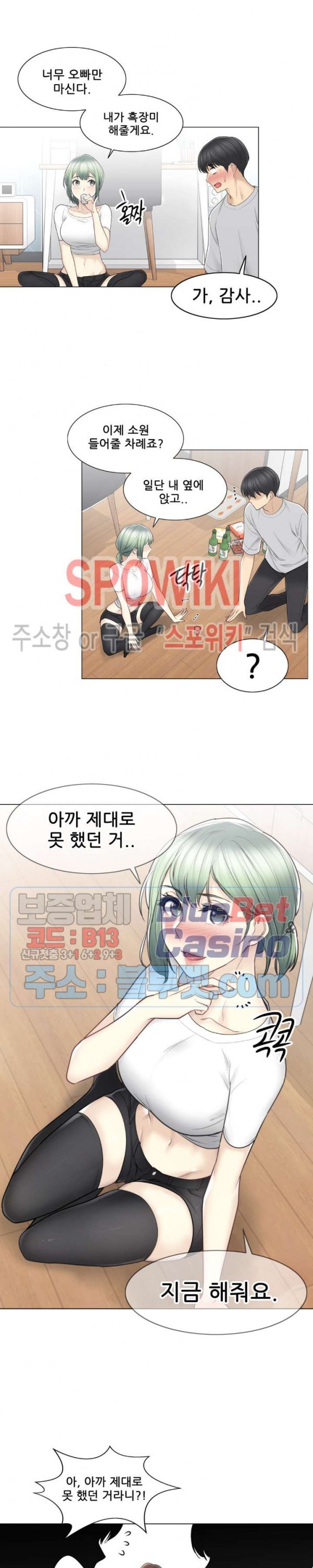 16035043713179.jpg