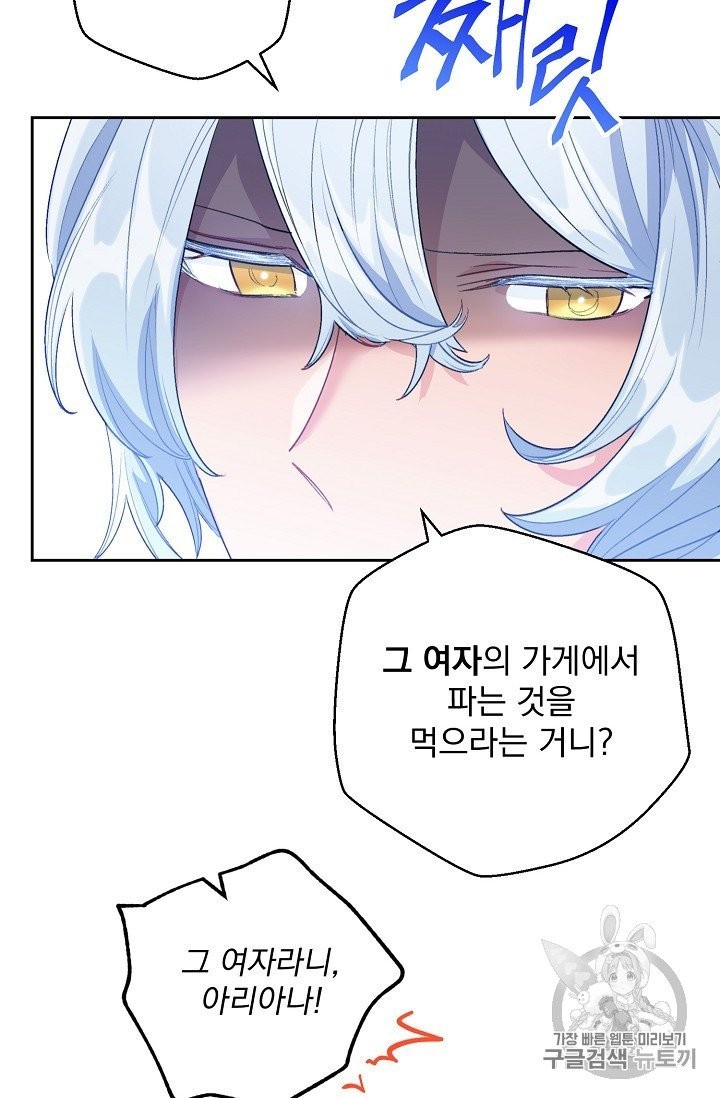 16035045938327.jpg