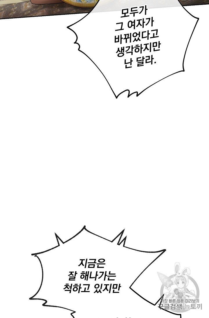 16035046027953.jpg