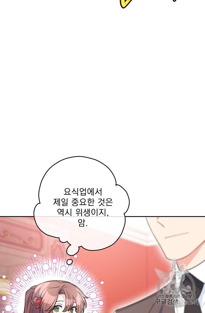 16035046184041.jpg