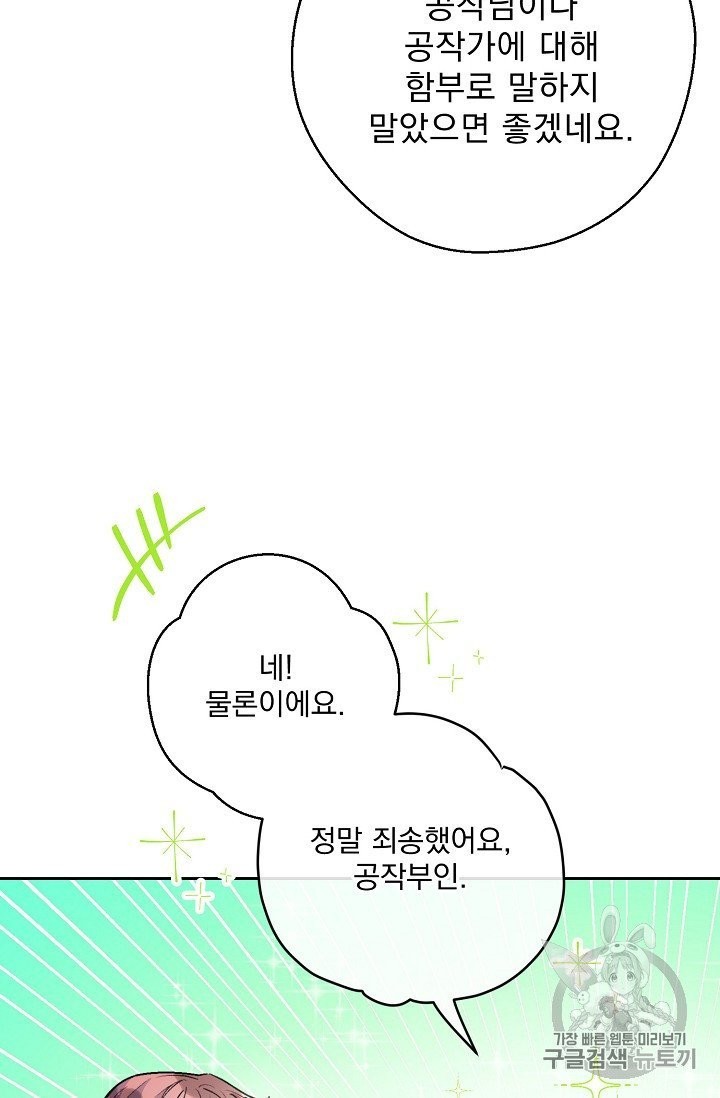 16035046262857.jpg
